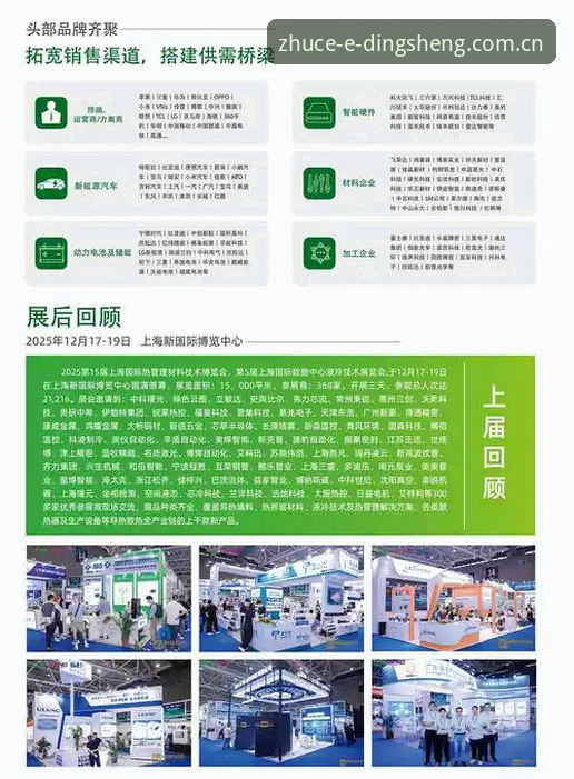 为什么选数据中心比选菜市场还难？一个普通用户对鼎盛注册平台数据中心的真实评价