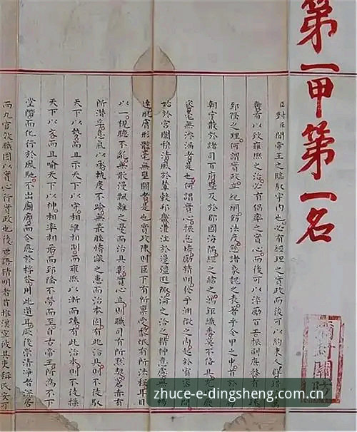 2026年选秀大会观战攻略：从状元谜题到数据面板，一篇文章看懂所有门道
